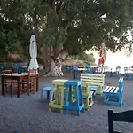 Small Paradise In Kamares 8 公寓